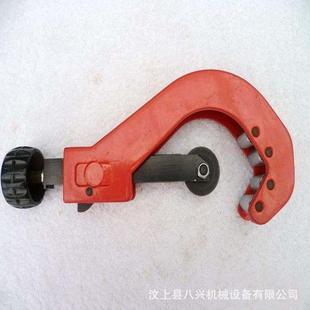 PPR管子切刀切刀 管子割刀63切管器 160pvc/ppr割管刀 200切管刀
