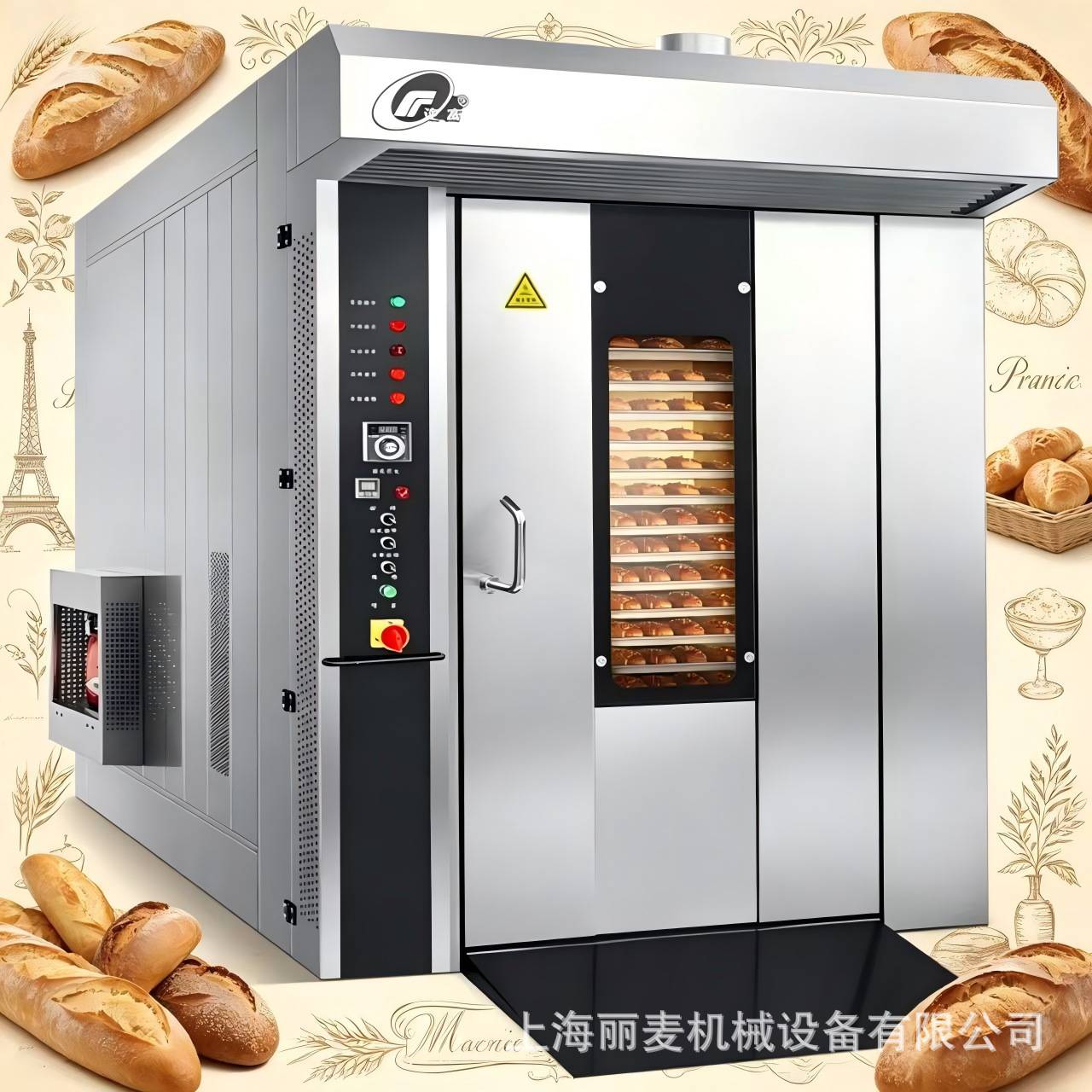 面包烤箱32盘热风循环旋转炉64盘电热/柴油/燃气商用大型月饼烤炉