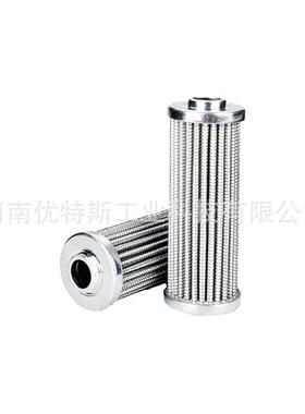 滤芯 耐高温液压滤芯DVD256F20B DVD256F10B
