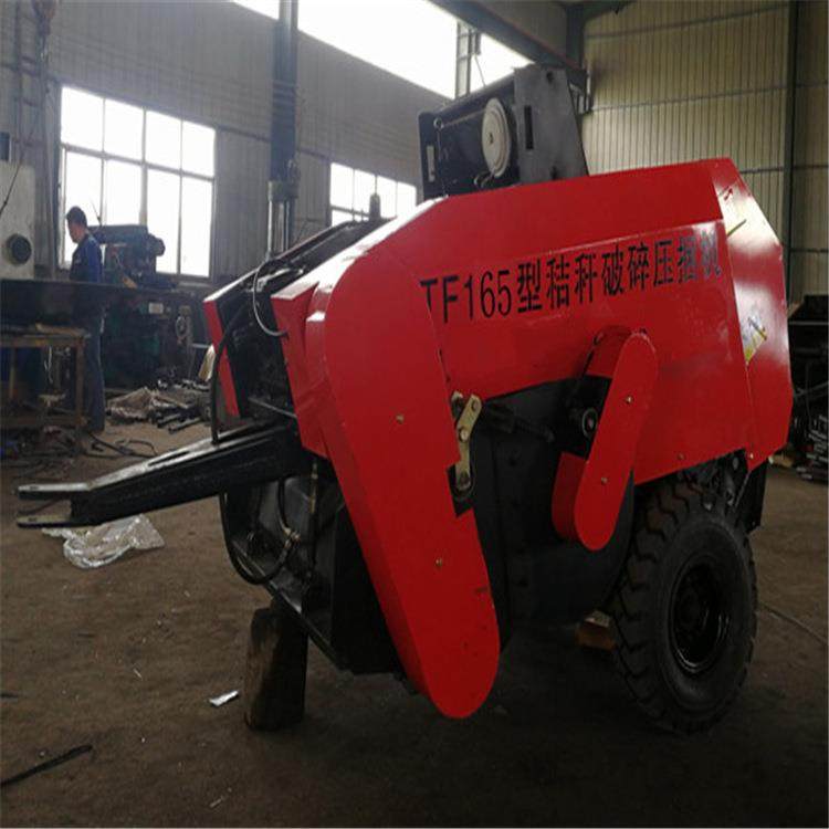 稻草圆捆机 自动捡拾秸秆打捆机 收割粉碎打捆一体机,五金/工具,其他机械五金,淘宝优惠券,粉丝福利购,淘宝优惠卷