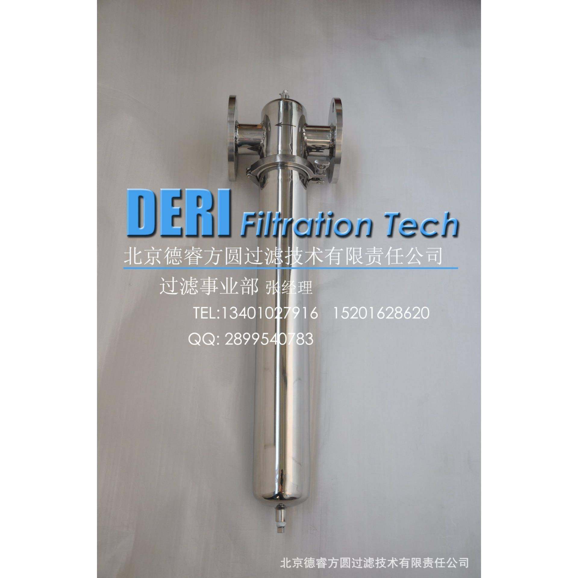 单芯20英寸空气过滤器,不锈钢卫生级单芯过滤器内置20英寸滤芯,机械设备,过滤设备,淘宝优惠券,粉丝福利购,淘宝优惠卷