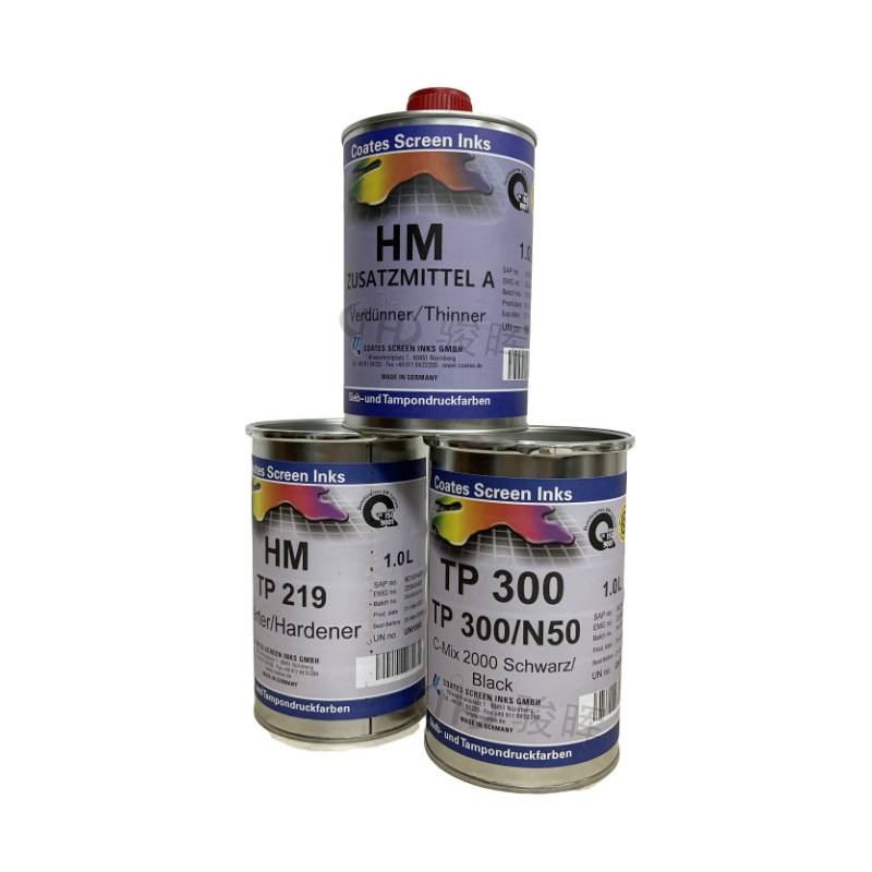 符合医疗级油墨 德国Coates高氏TP300医用级导管软管丝印移印油墨