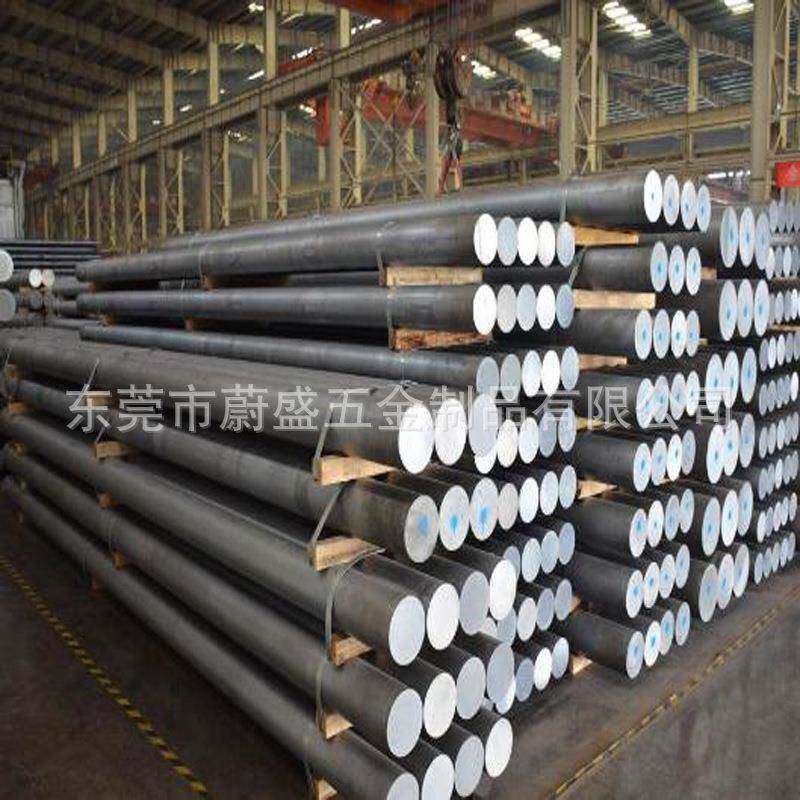 环保国标6061合金铝棒直径16mm现货零售可切任意尺寸