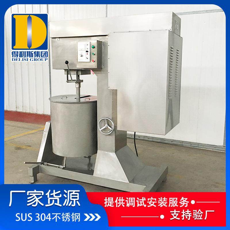 蟹排肉丸肉浆打浆机肉馅肉泥变频调速打浆设备打浆机,清洗/食品/商业设备,肉制品加工设备,淘宝优惠券,粉丝福利购,淘宝优惠卷