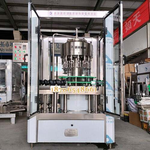 Automatic Vodka Filling Machine  Rum Filling Packaging Line