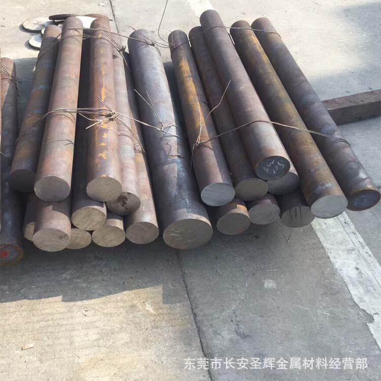 供应日本SKS21合金工具钢 SKS21钢板 SKS21圆钢 材料切割零售
