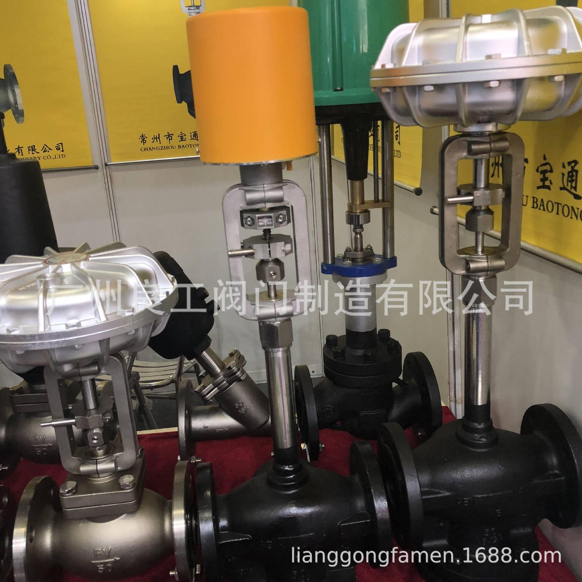 气动三通薄膜阀 一体式法兰高温球阀 QJ41M-16 耐高温 蒸汽锅炉