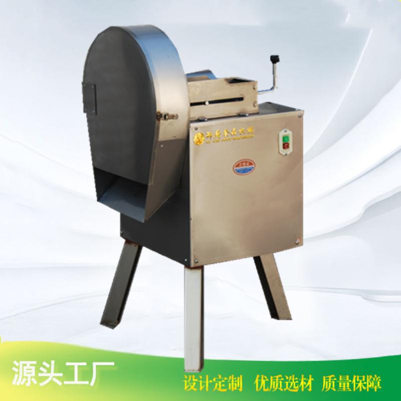 厂家直供CHD40切片机 莲藕 橙子切片 推杆式果蔬切丝机