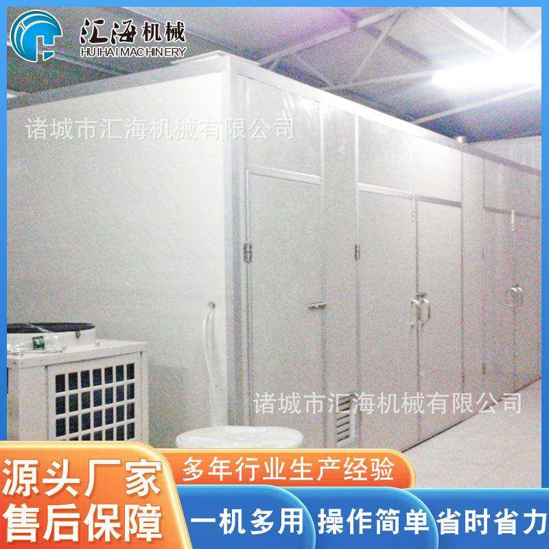 食品烘干用空气能热泵烘干机 芒果干冷风干燥机 闭环式工作原理