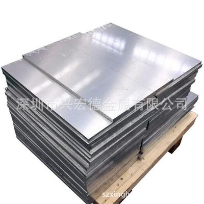 德国G-AlMg10铝合金锭AlCuMg1铸造铝棒3.3591.43铝板质量保证