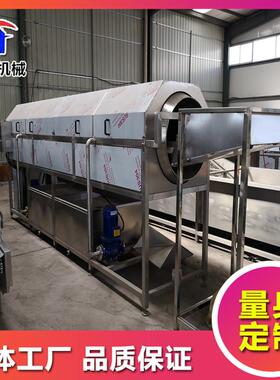 设计核桃加工成套设备 不锈钢物理去皮设备 银杏脱壳机