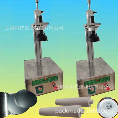 W-1000无盖铝箔封口机 玻璃胶空管铝箔膜热合机 半自动铝箔封口机