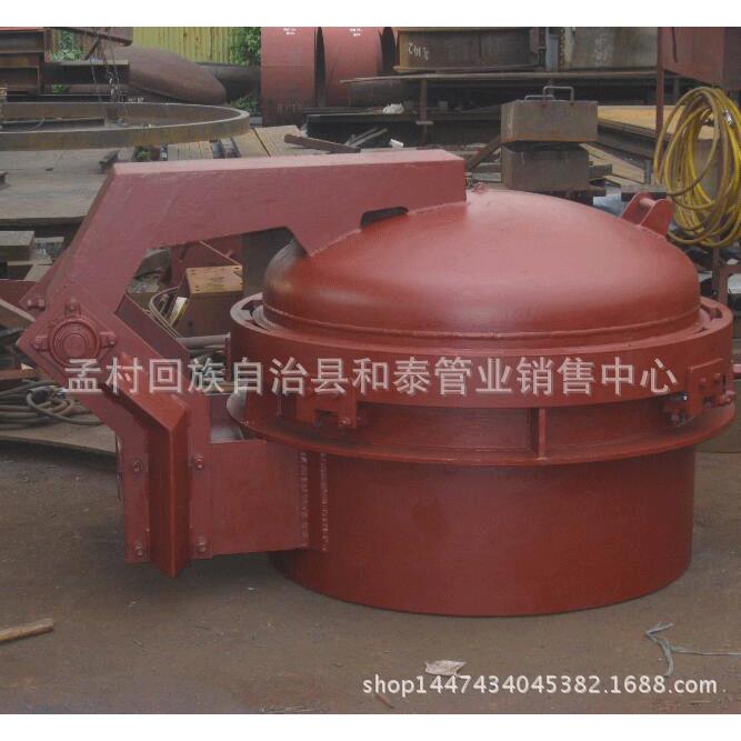 厂家直销不锈钢气动投料口 气动人孔 排渣门排渣口旋转 快开盲板