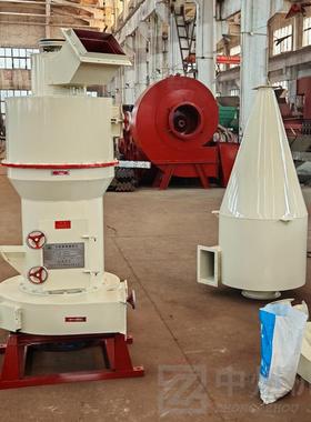 机械 超细600目小型雷蒙磨 化工物料磨粉机 1410-C型雷蒙磨机
