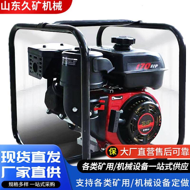 水泥混凝土路面施工背负式振动棒操作便捷汽油振捣路面建筑振动棒