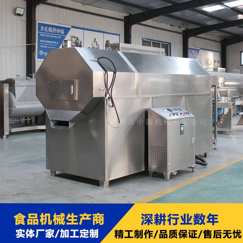 滚筒式多功能炒货机 鹰嘴豆瓜子板栗核桃通用翻炒机