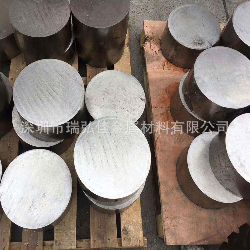 供应铜合金BAl13-3铝白铜带T72600白铜棒Cu13Ni3Al板卷带