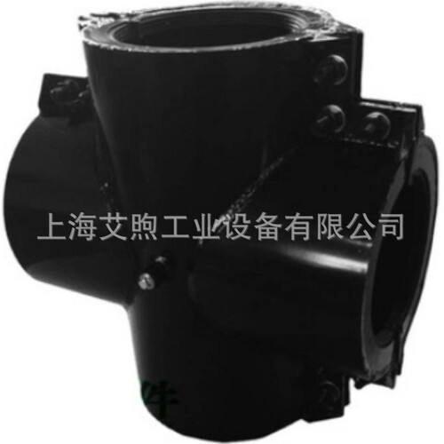 钢塑四通抢修节 堵漏哈呋节 四通补漏UCPVC管ABS管PE管钢管球墨管