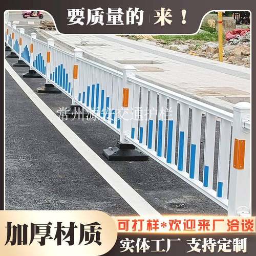 杭州防眩板护栏 市政s板栏杆 中央隔离护栏 公路隔离栏杆 厂家