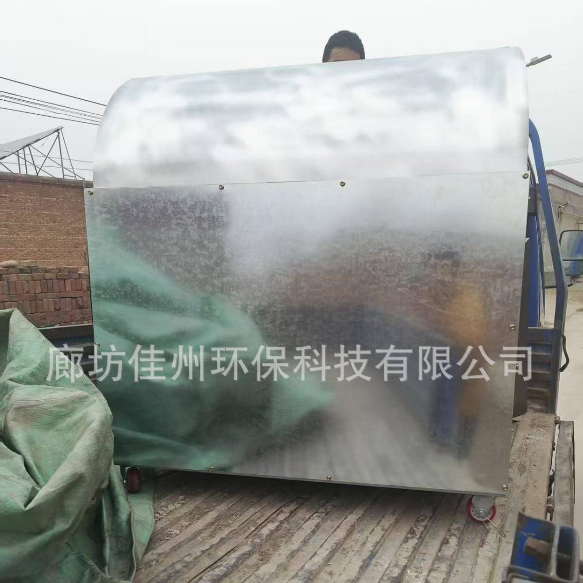 佳州流动小型泡沫热熔机车载式泡沫化坨机快速出料液化气泡沫烤箱
