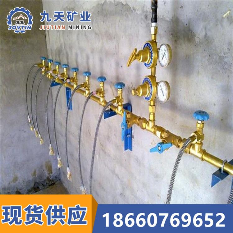 山东九天避难硐室用汇流排 结构紧凑、管理方便,安全
