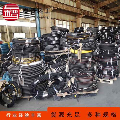 矿用高压缠绕钢丝绳高压胶管 三层高压胶管 阻燃耐高温高压胶管