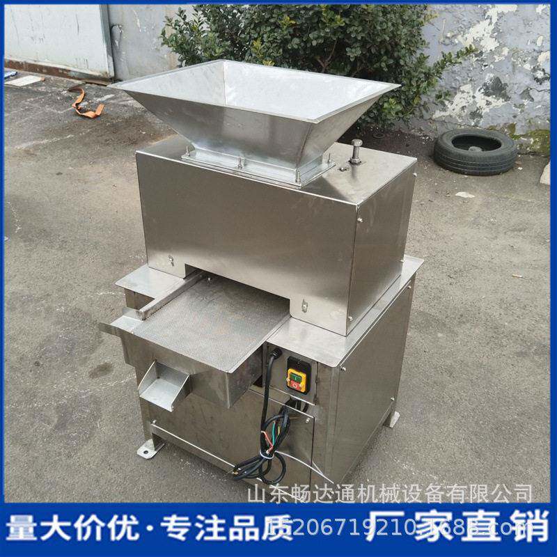 不锈钢水果榨汁机橙子葡萄柚百香果对辊挤汁机工业菠萝柠檬压汁机
