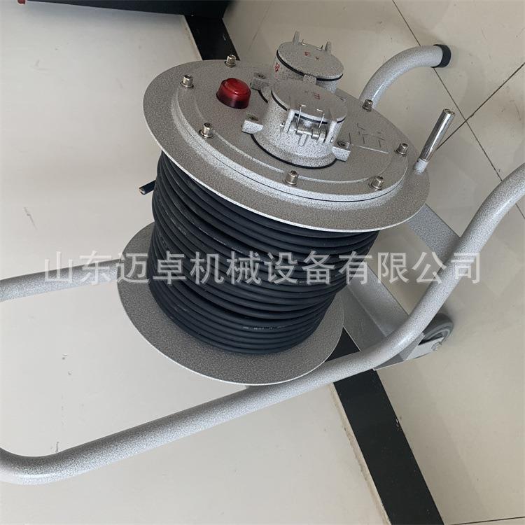 铸铝合金防爆移动电缆盘带线 电缆盘线绕线盘 空电缆盘 防爆