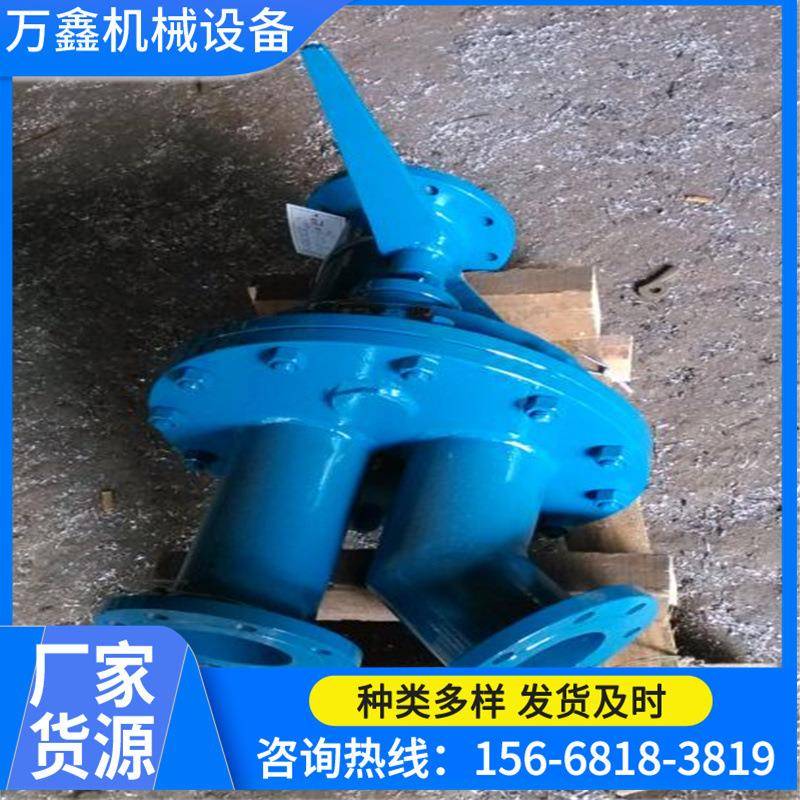 厂家供应DN150手动煤粉分料阀 DN159分料阀 气动DN200分料阀