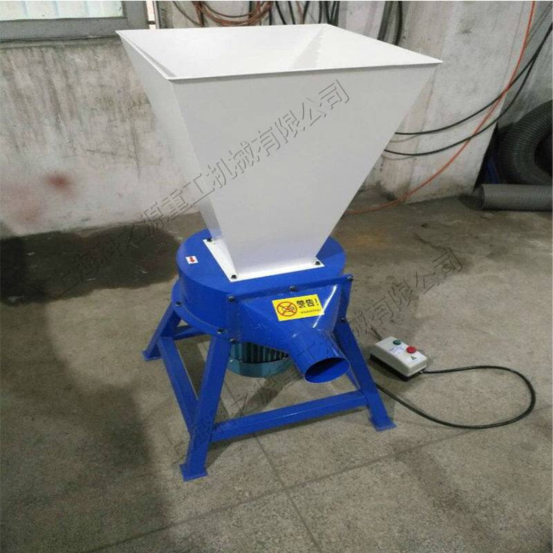 小型泡沫肥料粉碎机 可调不同筛网切粒机 毛绒玩具填充物制作设备