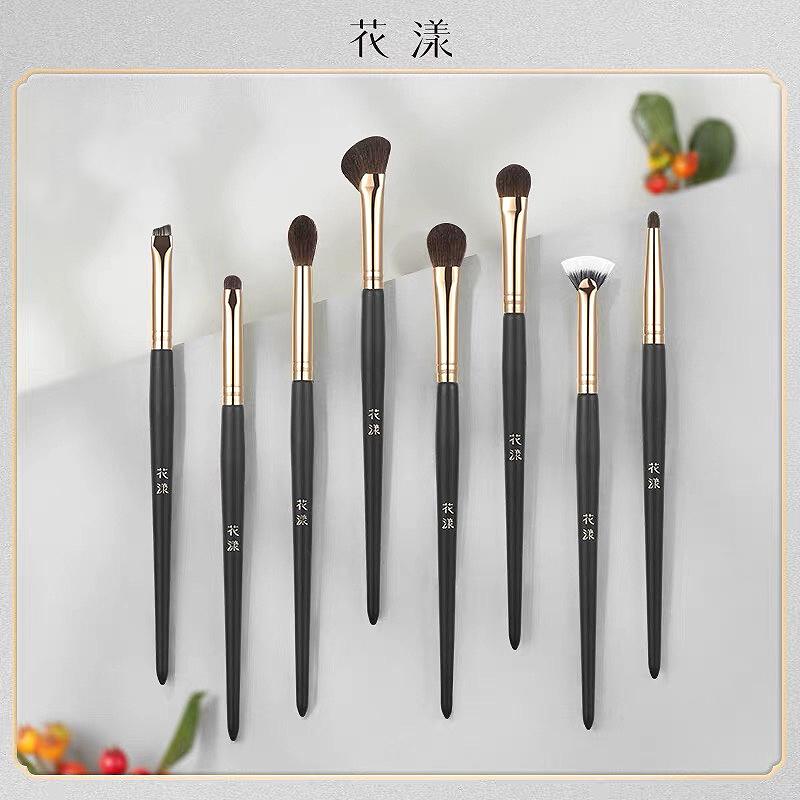 花漾京元8支眼部刷送收纳包沧州