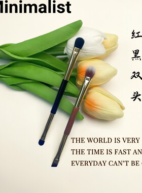 双头眼影铺色晕染扁头眉刷辅色