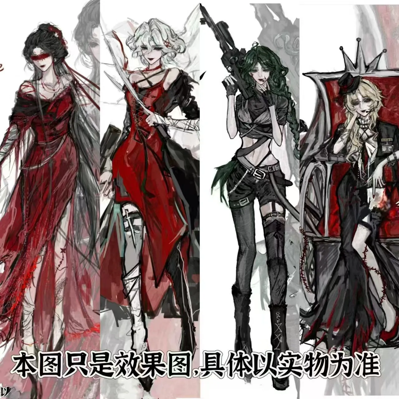 第五人格战地同人周边新款立牌