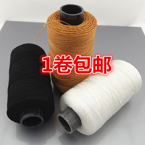 包邮高强度补鞋线 轮胎线风筝线编制线坠子线尼龙线上鞋线