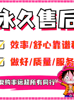 小大红xhs书本流媒体推送小红薯笔记优化薯币充值官方推送