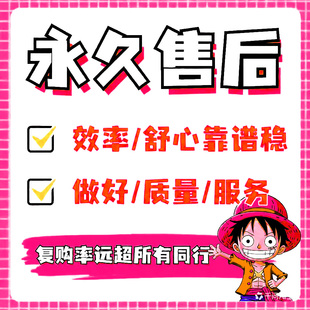 小大红xhs书本流媒体推送小红薯笔记优化薯币充值官方推送