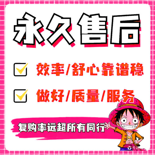 小大红xhs书本流媒体推送小红薯笔记优化薯币充值官方推送
