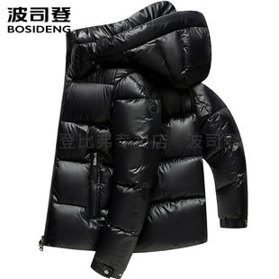 波司登羽绒服女士冬季短款连帽加厚流光泡芙经典情侣款面包服外套