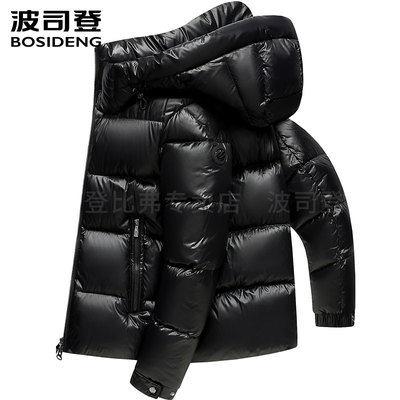 波司登泡芙-经典羽绒服