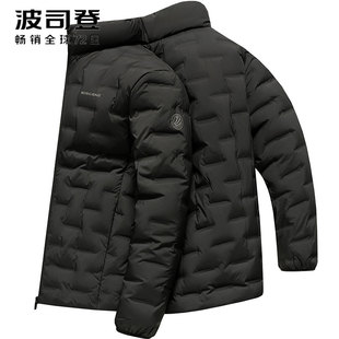 波司登短款羽绒服男年爆款休闲轻薄款时尚葫芦纹舒适百搭外套