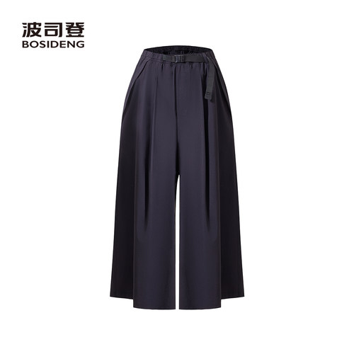 新款夏季九分休闲裤百搭
