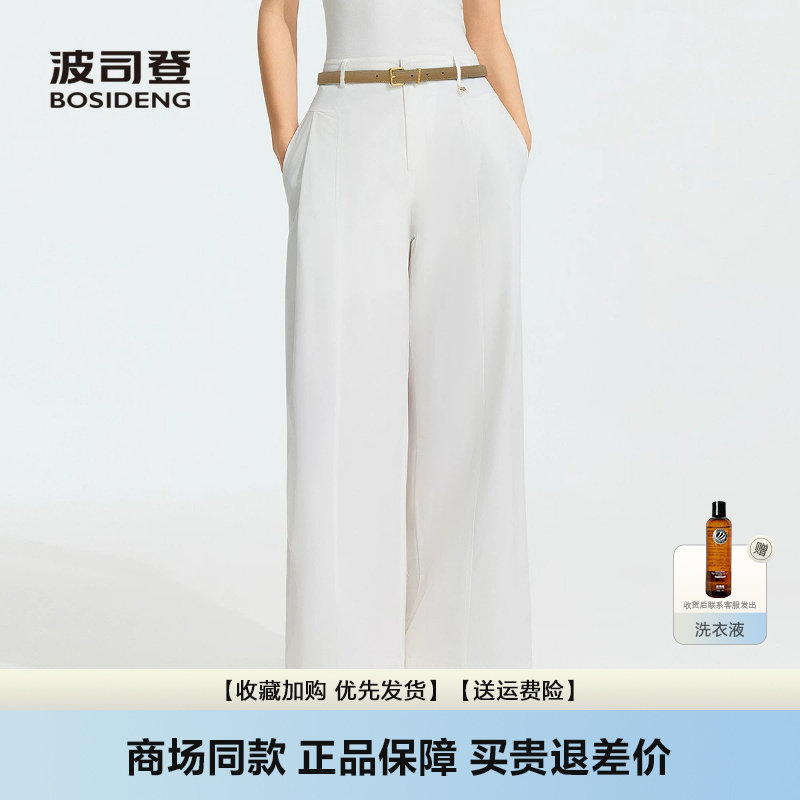 宽松阔腿裤长裤休闲通勤品质
