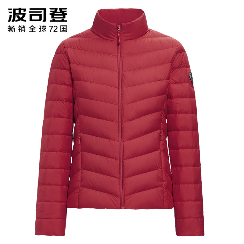 波司登轻薄羽绒服女短款轻便超博秋季时尚宽松品牌外套女