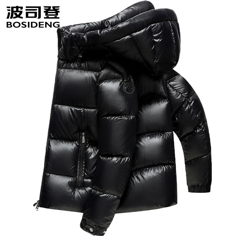 波司登泡芙-经典羽绒服