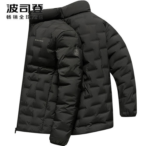 波司登基础百搭立领羽绒服