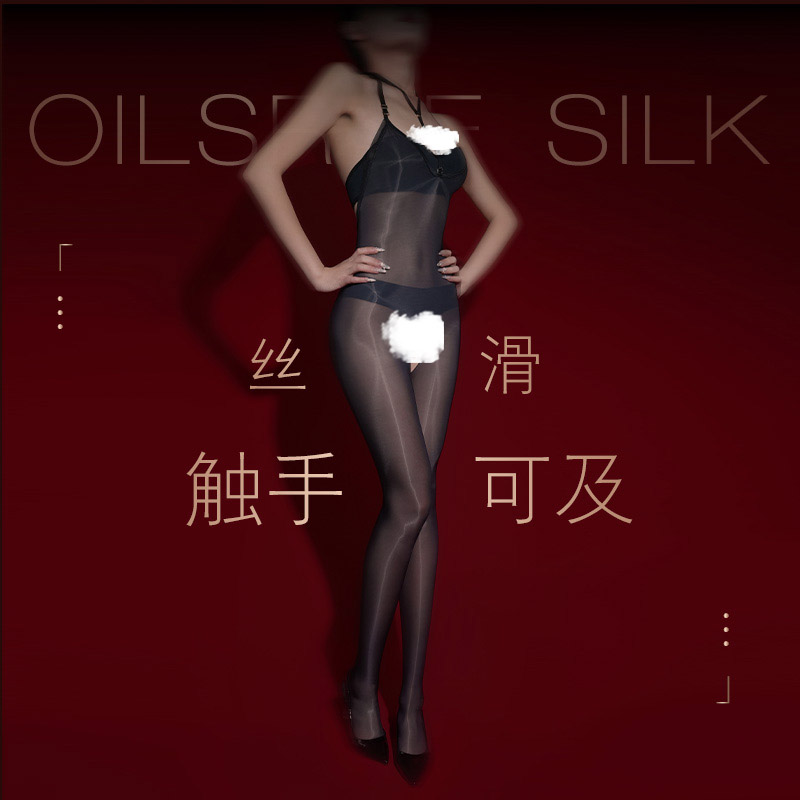 霏慕超滑高密油亮挂脖连体丝袜