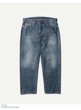A.PRESSE Washed Denim Wide Pants 25AW 复古水洗宽松五袋牛仔裤