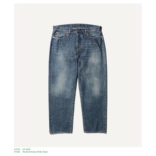 A.PRESSE Washed Denim Wide Pants 25AW 复古水洗宽松五袋牛仔裤