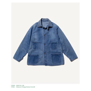 24SS APRESSE Coverall Denim 复古水洗污渍四袋牛仔夹克 Vintage