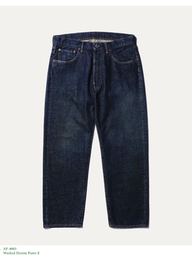 A.PRESSE Washed Denim Pants E 25SS 15oz复古原色锥形牛仔裤